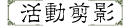 Ӱ